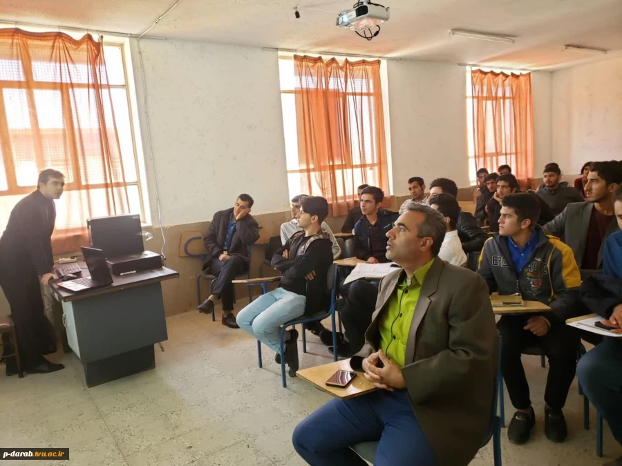 برگزاری کارگاه کسب و کار الکترونیکی start up 2