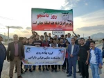 پیاده روی کوهنوردی16 آذر روز دانشجو 5