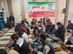 برگزاری جشن  بزرگداشت 16 آذر روز دانشجو 2
