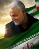 شهادت فرمانده نیروی قدس سپاه پاسداران انقلاب اسلامی به دست آلوده تروریست‌‌های بین‌‌المللی تسلیت باد 2