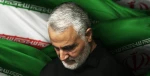 شهادت فرمانده نیروی قدس سپاه پاسداران انقلاب اسلامی به دست آلوده تروریست‌‌های بین‌‌المللی تسلیت باد 2
