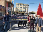 بزرگداشت شهادت سردار سپهبد پاسدار شهید حاج قاسم سلیمانی 2