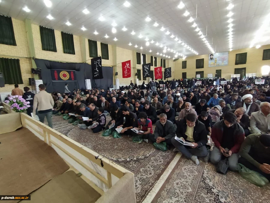 بزرگداشت شهادت سردار سپهبد پاسدار شهید حاج قاسم سلیمانی 3