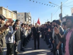 بزرگداشت شهادت سردار سپهبد پاسدار شهید حاج قاسم سلیمانی 5