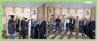 گرامیداشت 16 آذر روز دانشجو