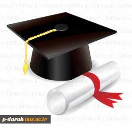 چهره های برتر دانشجویی