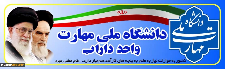 هدر02