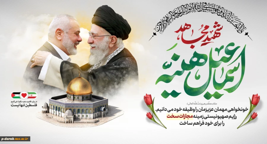 عکس 2