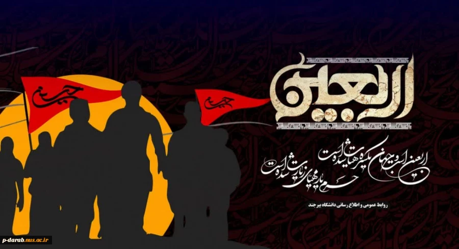 عکس 2