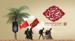 عکس 2