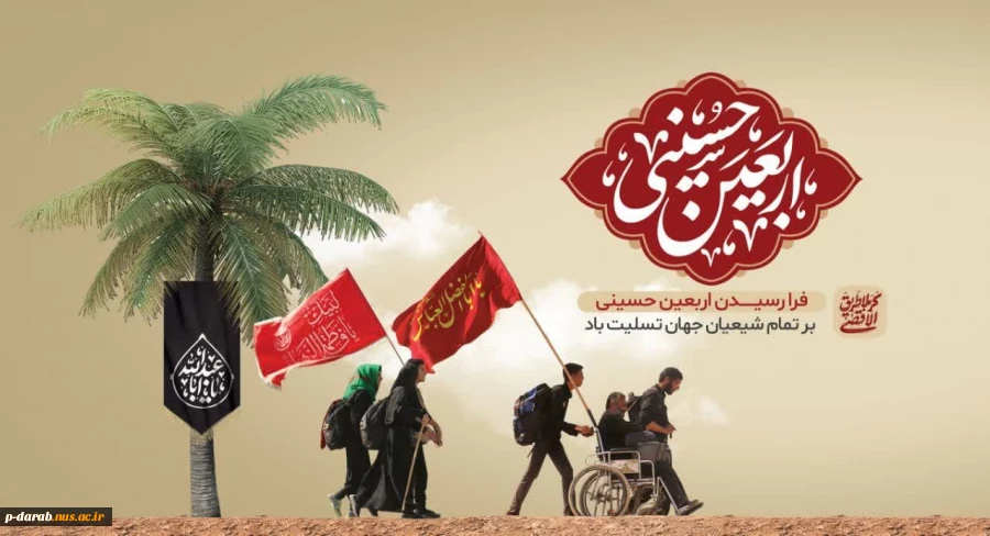 عکس 2