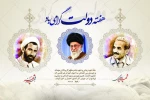 عکس 2