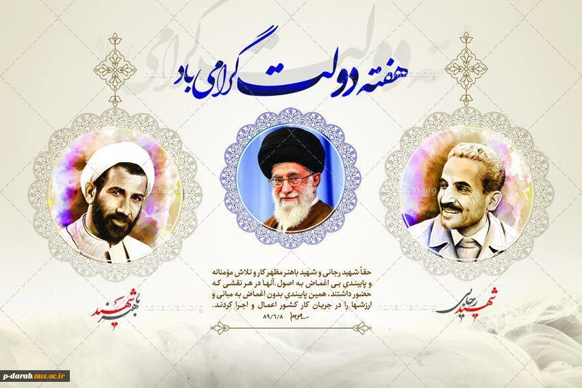 عکس 2