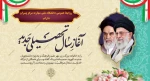 عکس 2