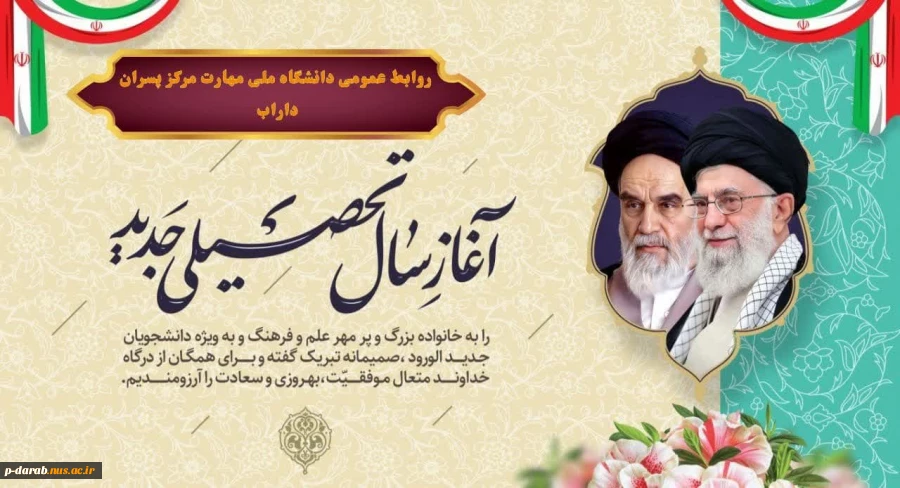 عکس 2