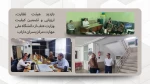 بازدید هیات محترم نظارت، ارزیابی و تضمین کیفیت وزارت عتف از دانشگاه ملی مهارت مرکز پسران داراب(٢۵ مهرماه ١۴٠٣) 2