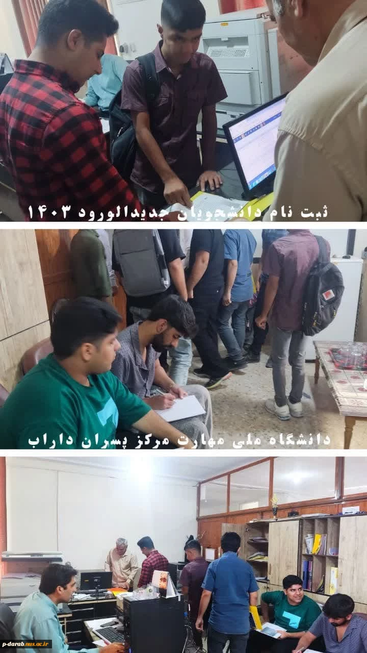 گزارش تصویری  2