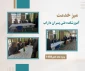 ((میز خدمت آموزشکده فنی پسران داراب (حکیم عباس دارابی) در مصلای نماز جمعه شهرستان داراب))