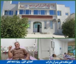 حضور کارکنان آموزشکده فنی پسران داراب (حکیم عباس دارابی) در پایگاه انتقال خون شهرستان داراب 2