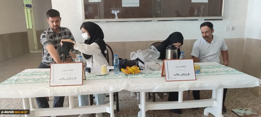 پایش سلامت دانشجویی دانشجویان جدید الورد 2