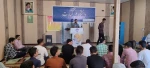 کرسی آزاد اندیشی دانشجویان 2