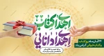 عکس 2