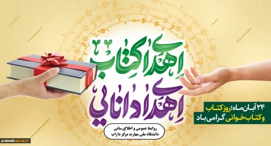 عکس 2