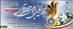 عکس 2