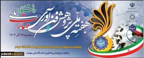 عکس 2