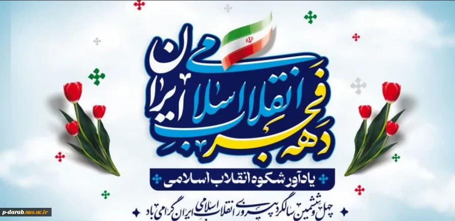 عکس 2