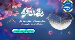 عکس 2