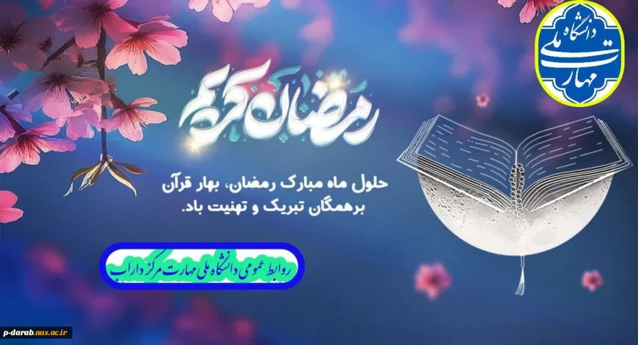 عکس 2