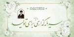 عکس 2