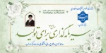عکس 2