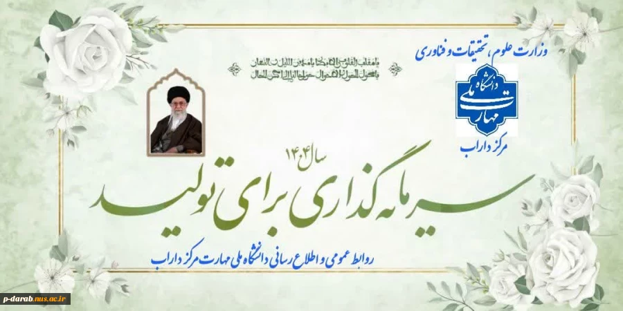 عکس 2