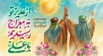 عکس 2