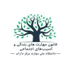 ویژه برنامه زندگی با آیه ها_به مناسبت ماه مبارک رمضان 2