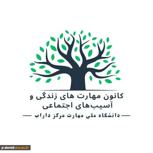 ویژه برنامه زندگی با آیه ها_به مناسبت ماه مبارک رمضان 2