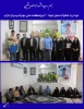 دیدار با خانواده معظم دو شهید والامقام 2