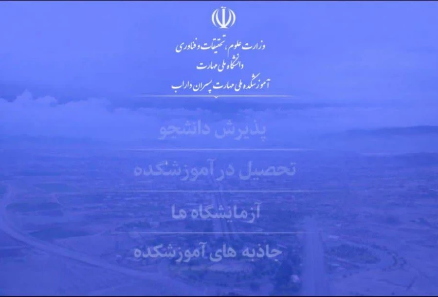 بک گراند شفاف
