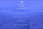 بک گراند شفاف