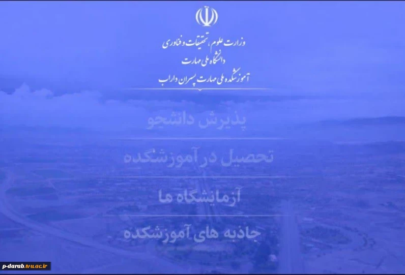 بک گراند شفاف