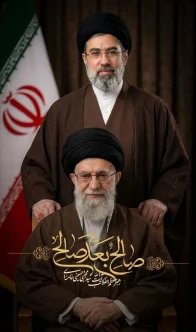 صالح بعد از صالح